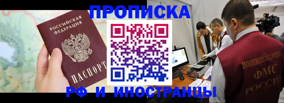 форма 3 в Югорске
